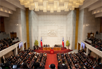 Salón de honor del Congreso Nacional de Chile